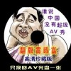 253333Կ